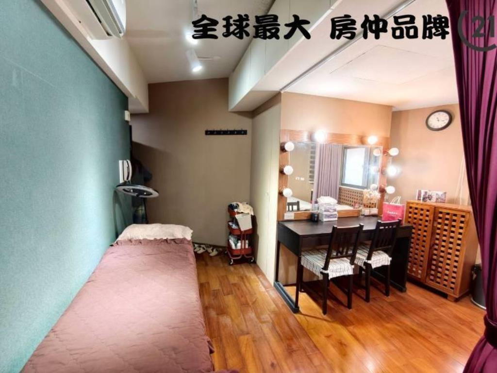 ㊝新埔捷運溫馨美屋