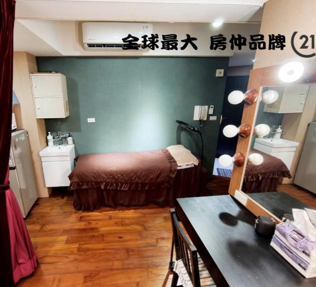 ㊝新埔捷運溫馨美屋