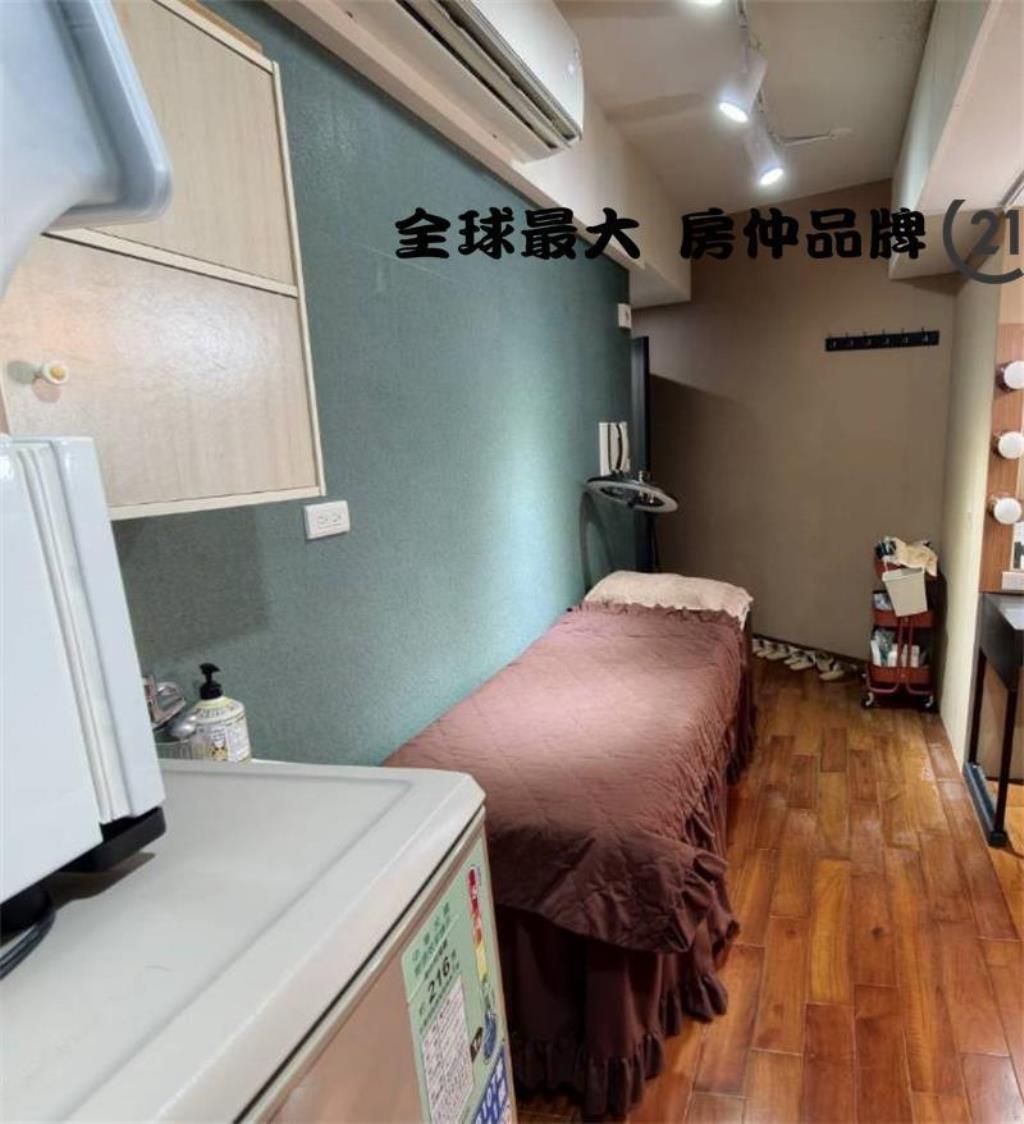 ㊝新埔捷運溫馨美屋