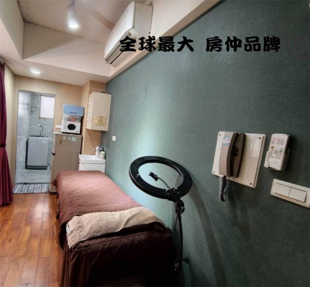 ㊝新埔捷運溫馨美屋