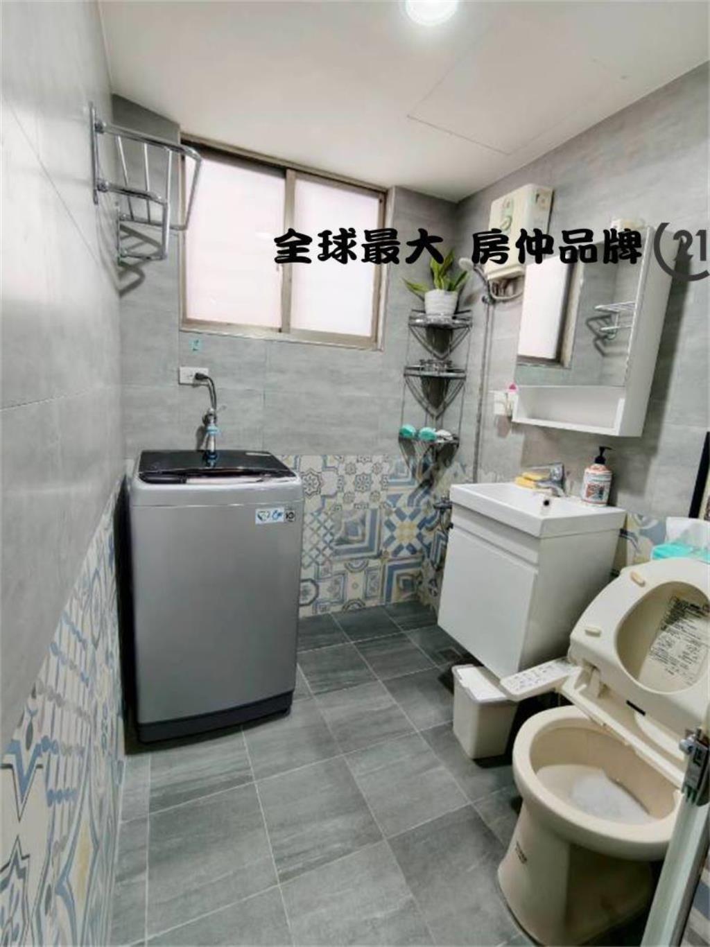 ㊝新埔捷運溫馨美屋