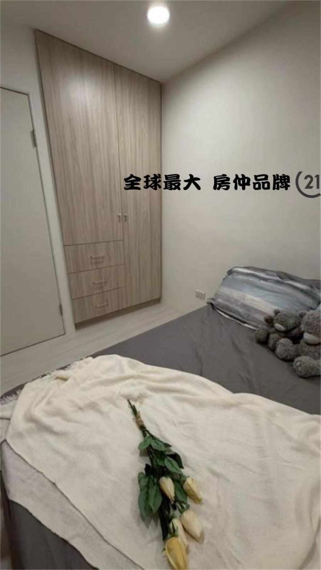 ㊝超棒新型態公寓二樓