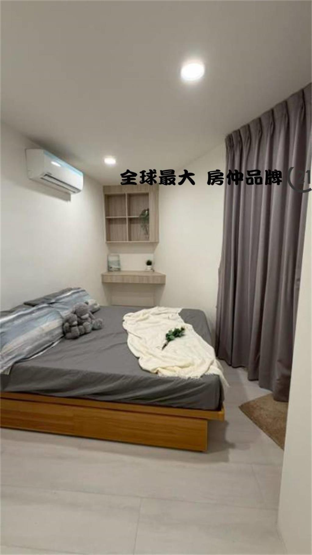 ㊝超棒新型態公寓二樓