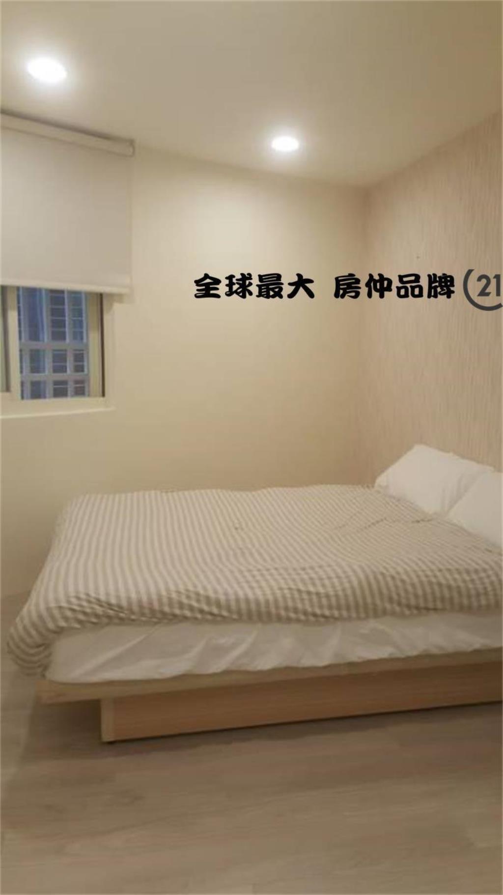 ㊝超棒新型態公寓二樓