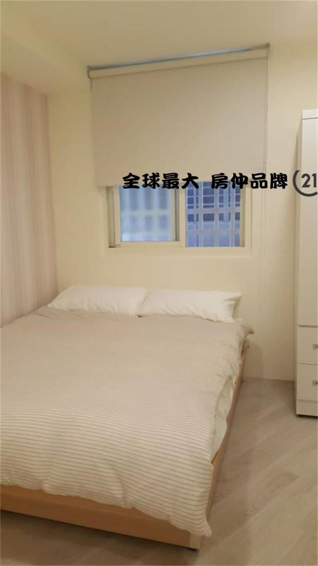 ㊝超棒新型態公寓二樓