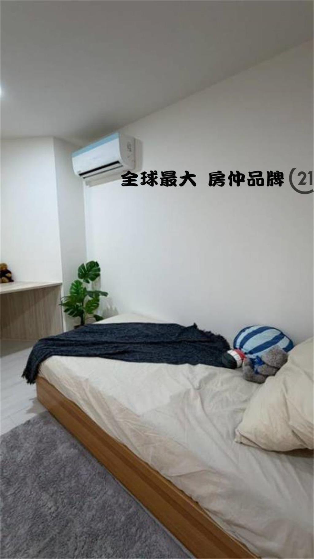 ㊝超棒新型態公寓二樓