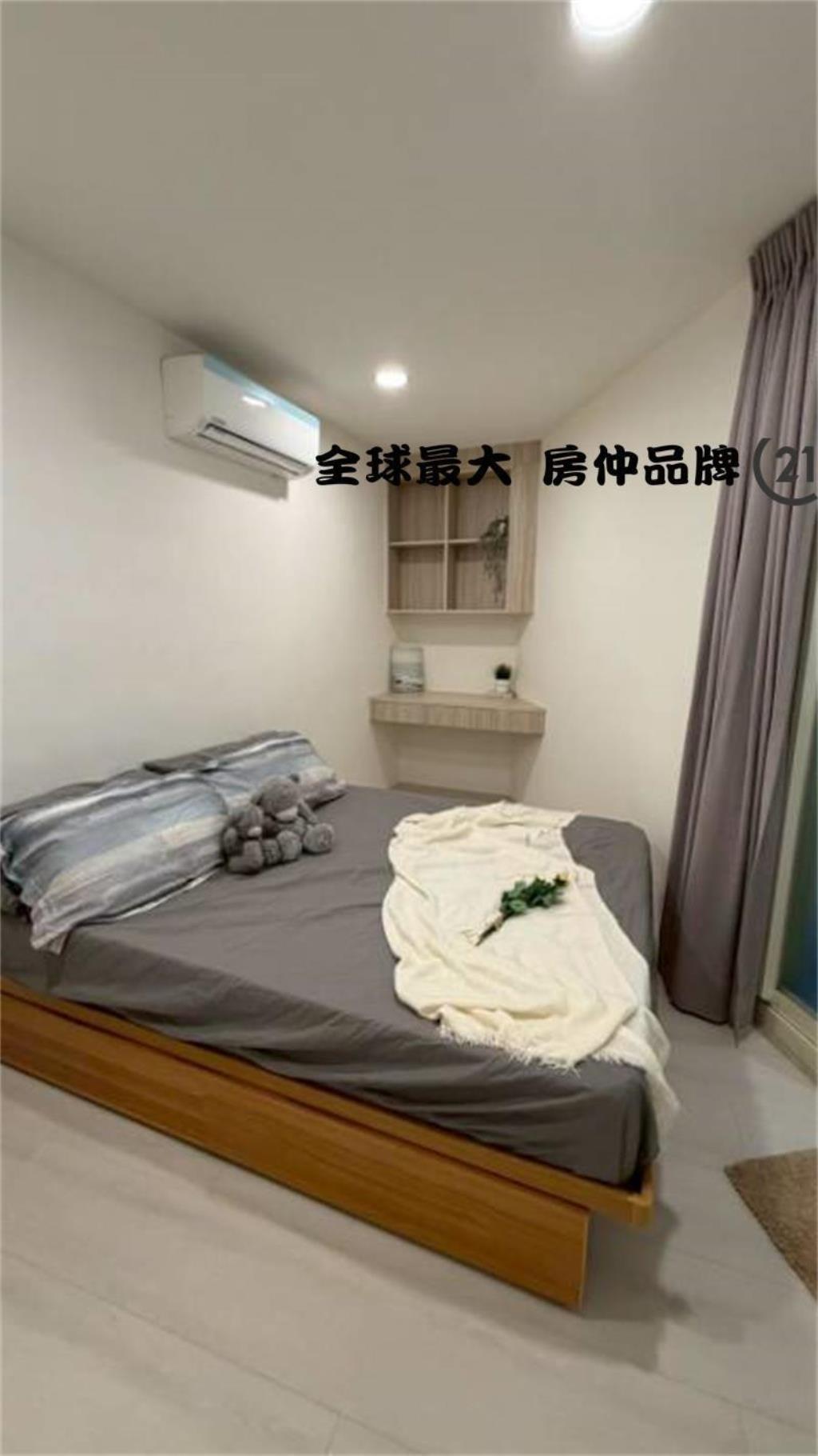 ㊝超棒新型態公寓二樓