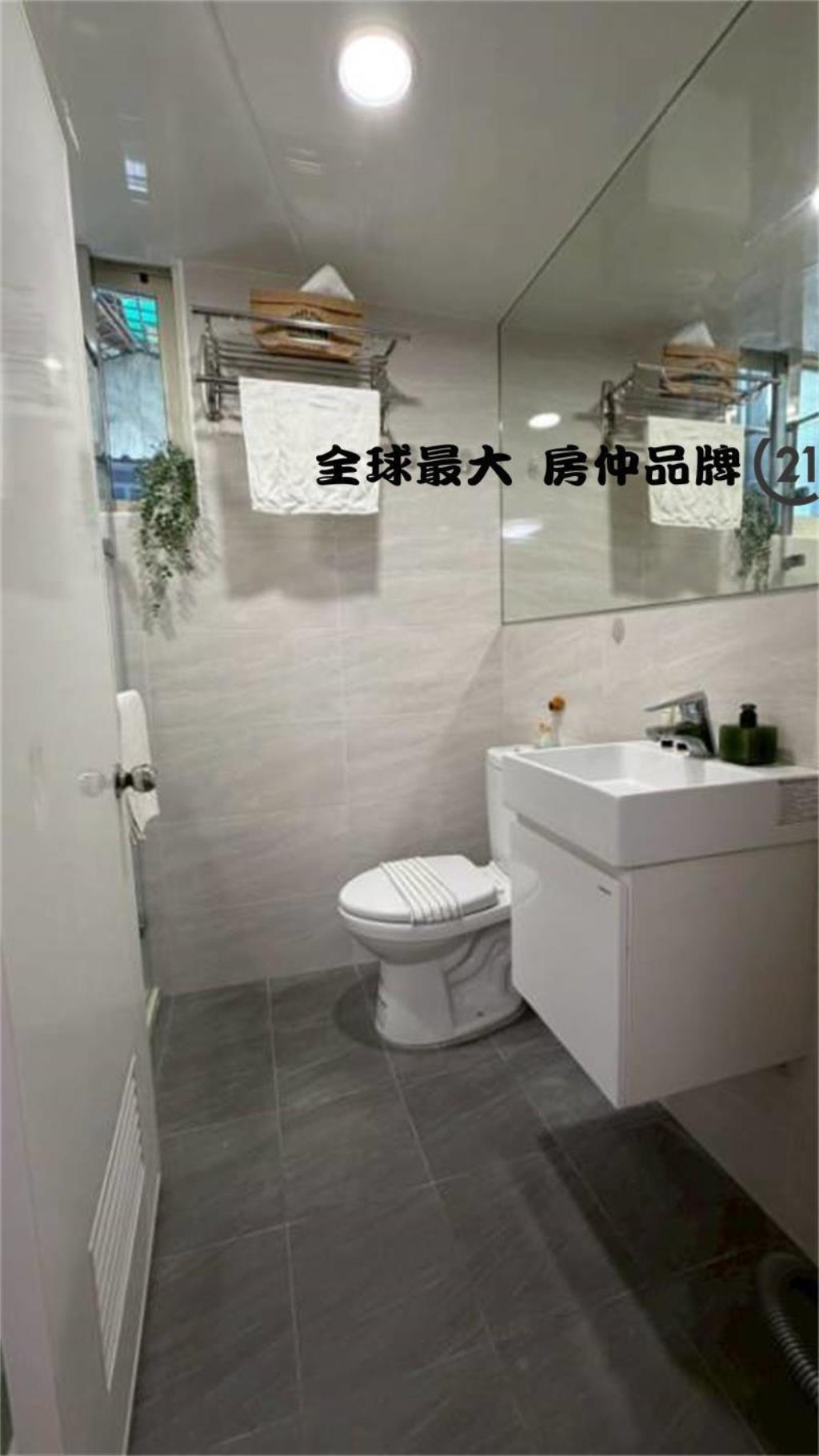 ㊝超棒新型態公寓二樓