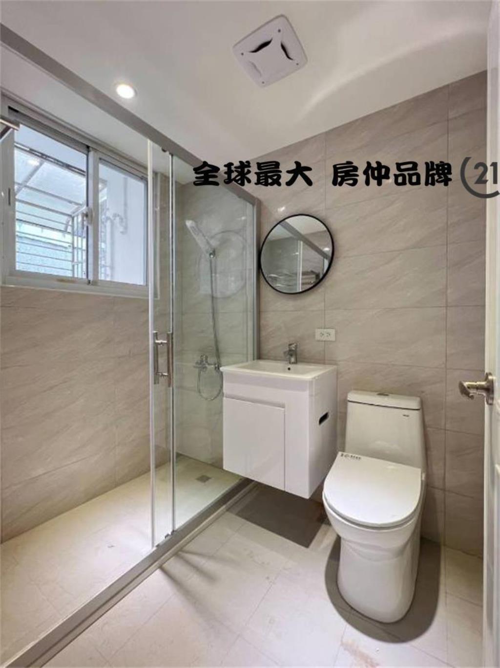 ㊝土城捷運公寓4+5