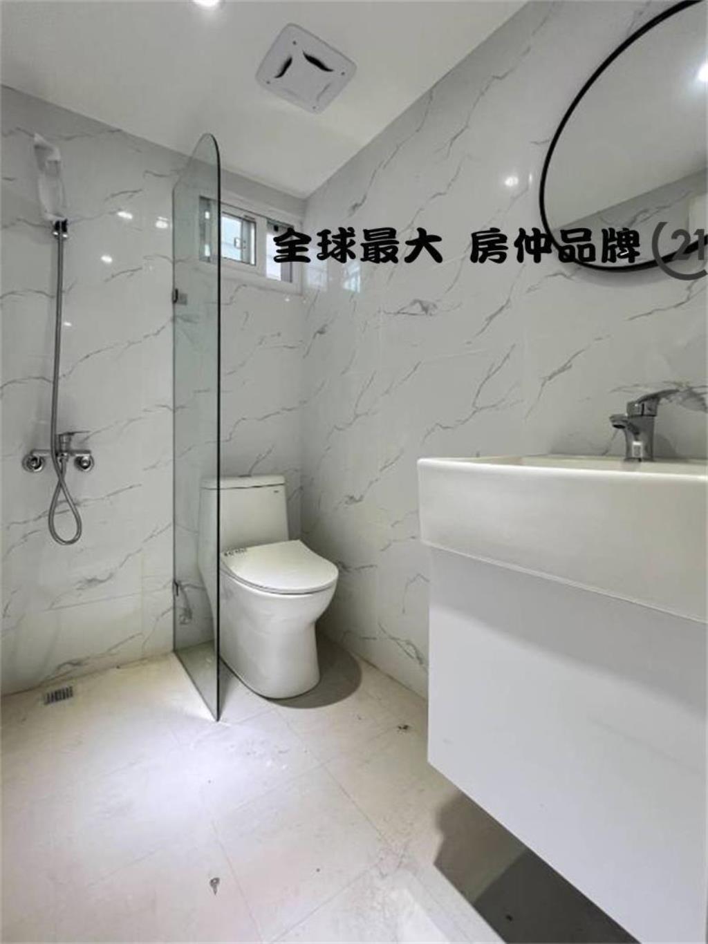 ㊝土城捷運公寓4+5