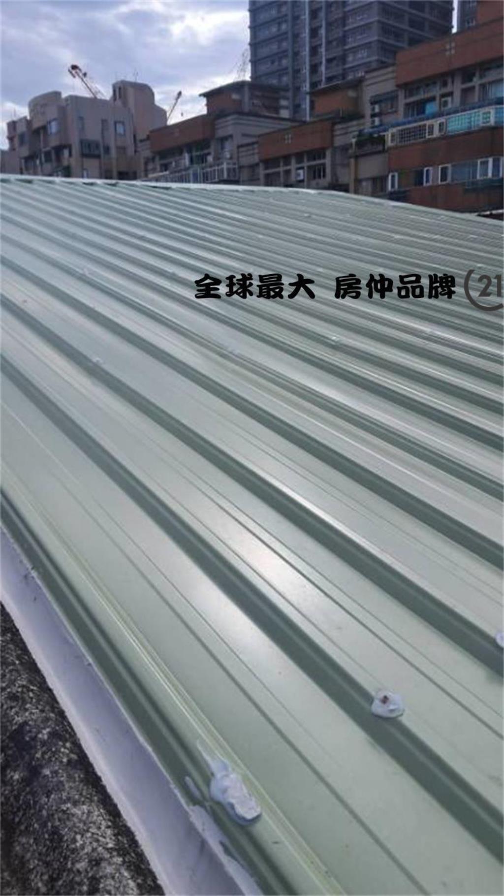 ㊝土城捷運公寓4+5