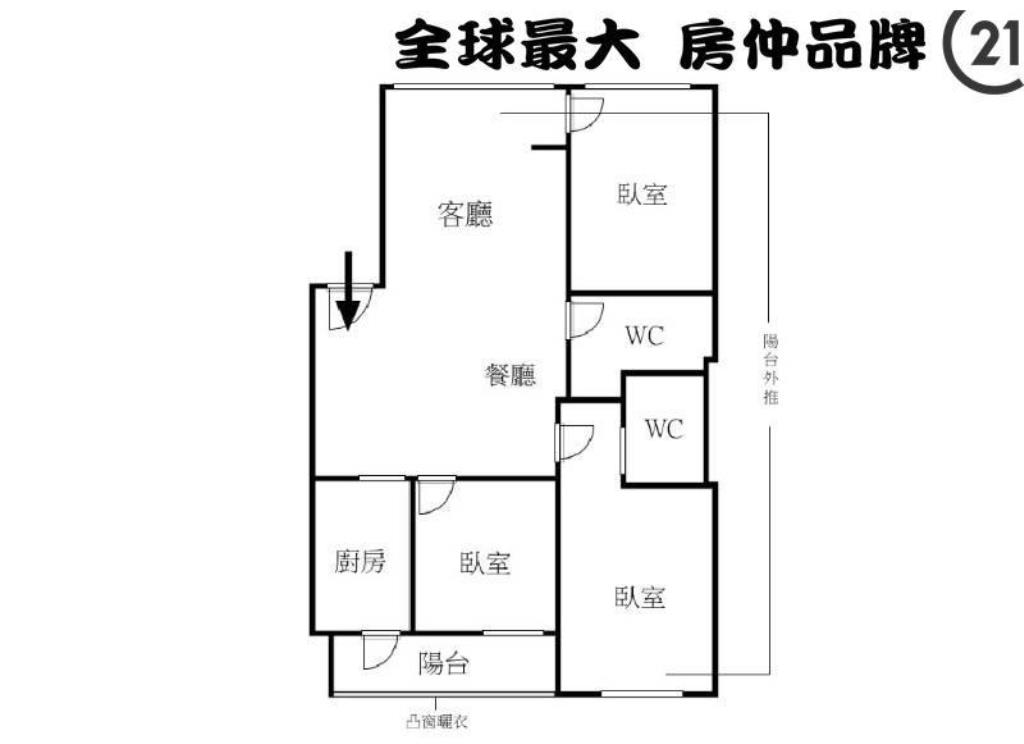 ㊝埔墘全新裝璜美寓