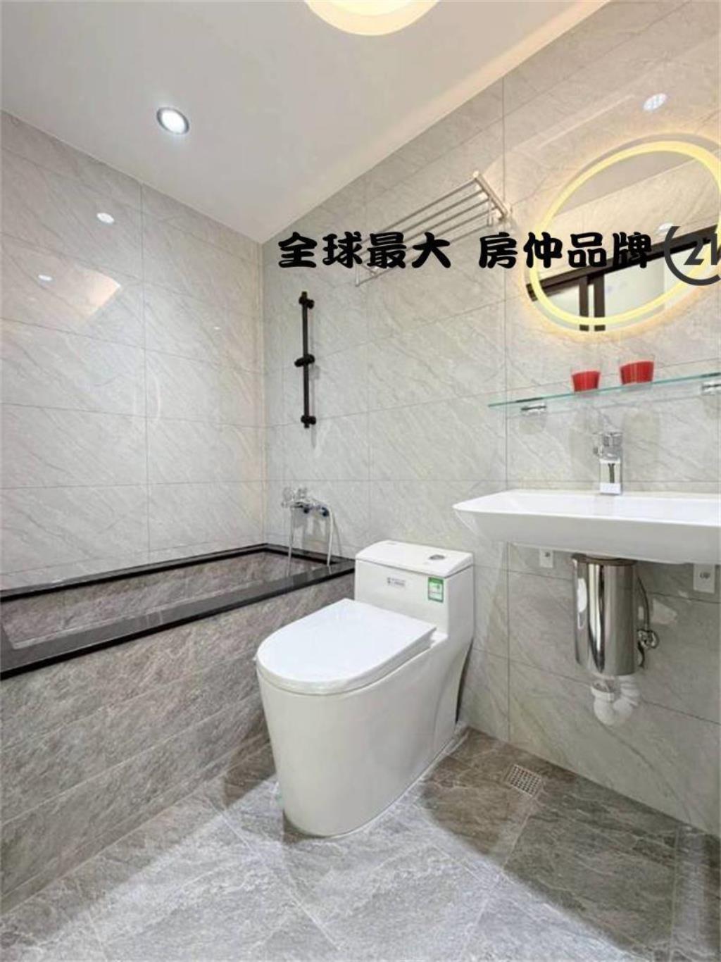 ㊝埔墘全新裝璜美寓