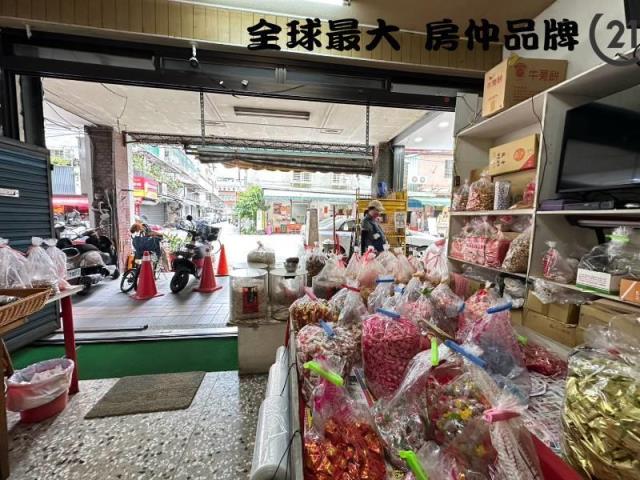 ㊝新埔捷運增值店面