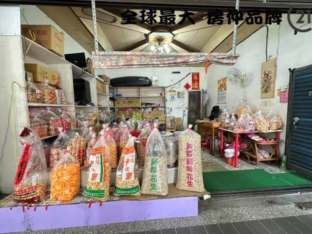 ㊝新埔捷運增值店面