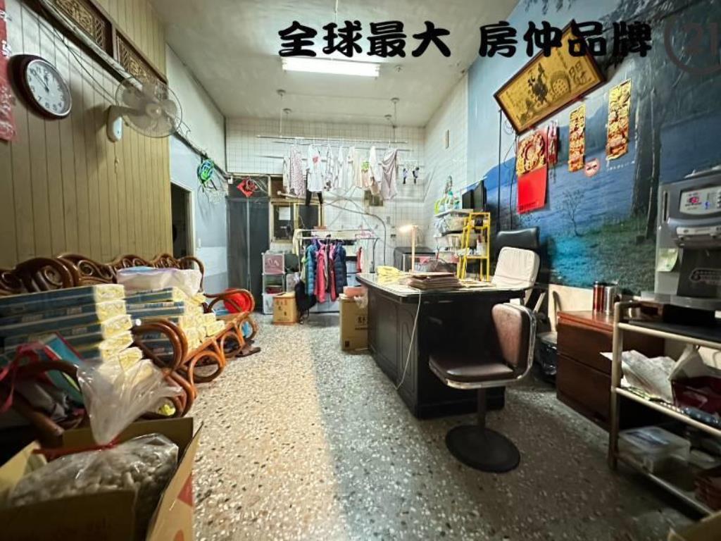 ㊝新埔捷運增值店面