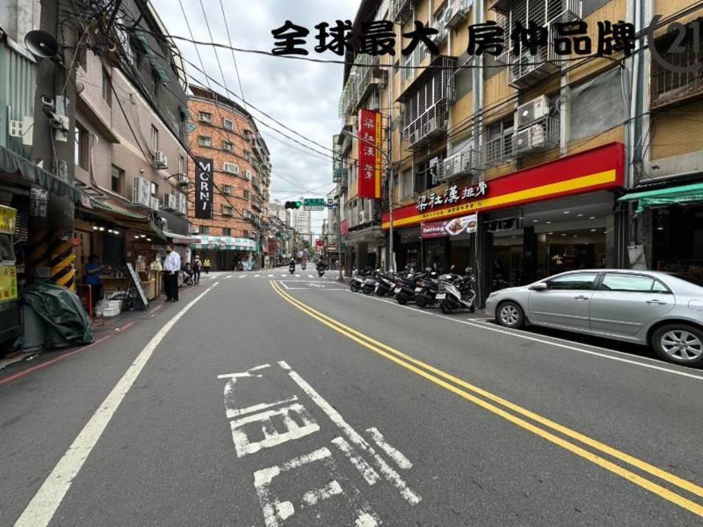 ㊝新埔捷運增值店面