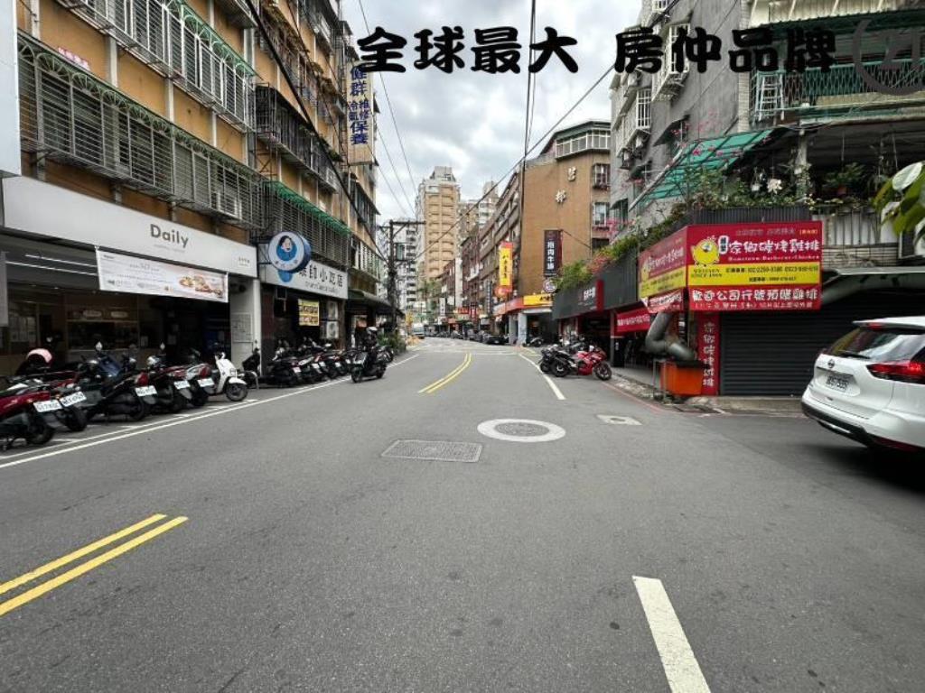 ㊝新埔捷運增值店面