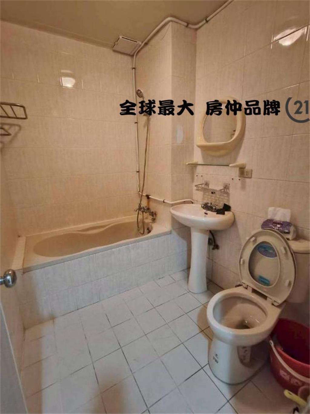 ㊝板橋車站邊間大戶美寓