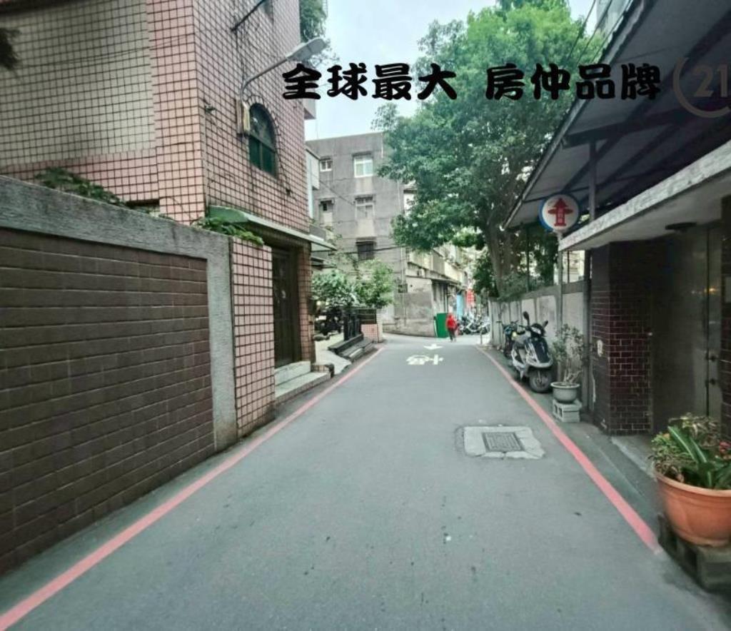 ㊝板橋車站邊間大戶美寓