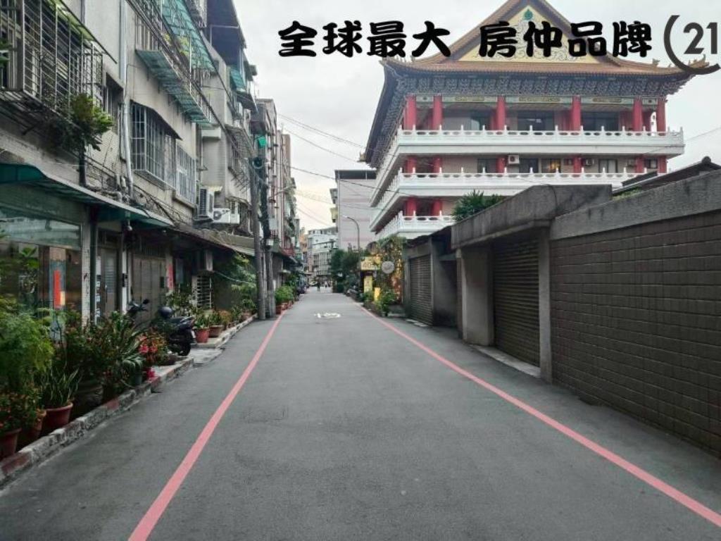 ㊝板橋車站邊間大戶美寓