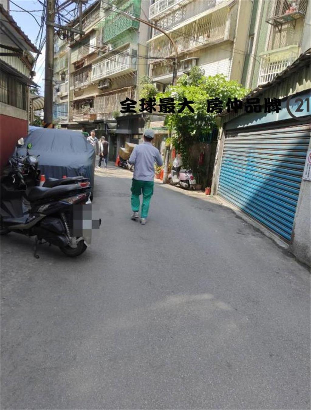 ㊝住辦一樓+地下室