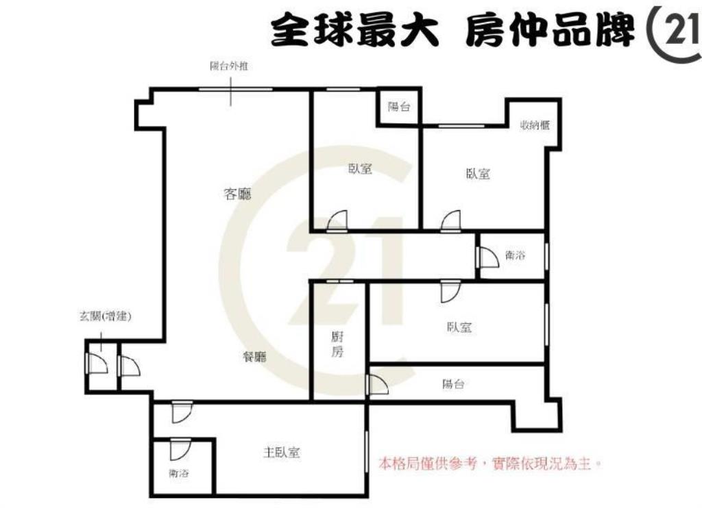 ㊝龍鳳雙星景觀四房車