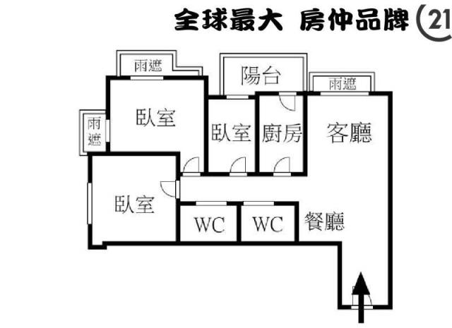 ㊝帝國花園三房車