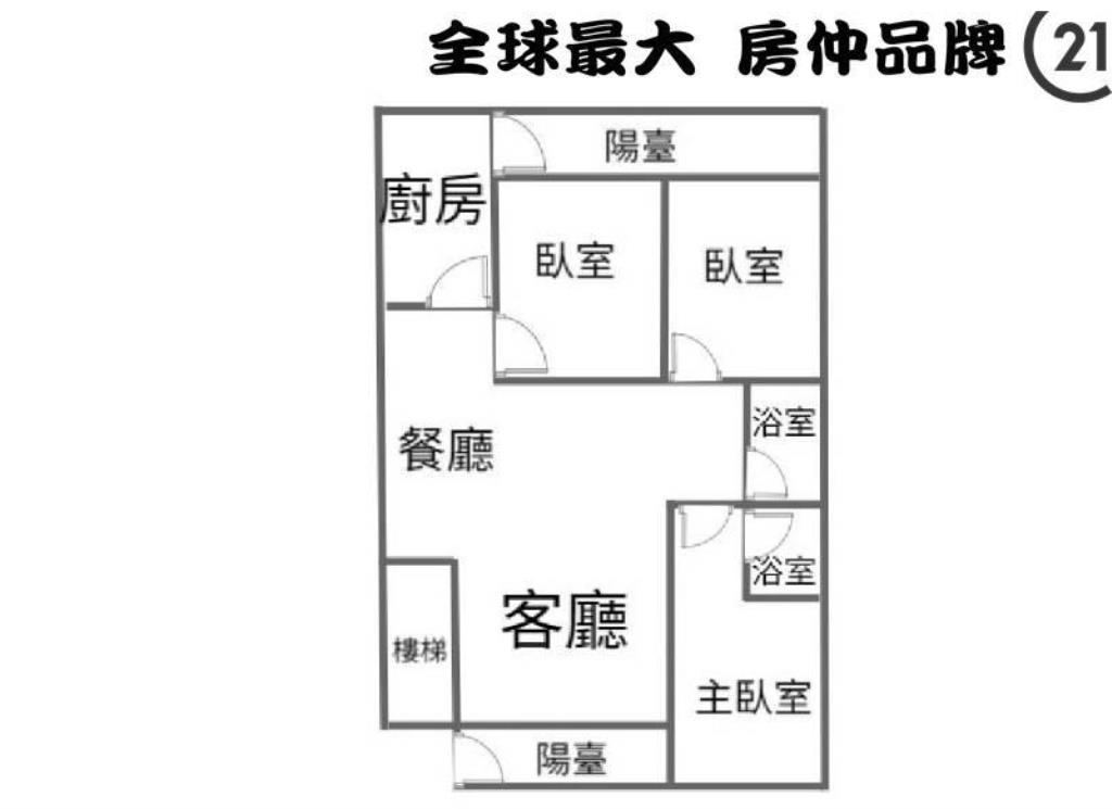 ㊝新埔方正裝潢三樓