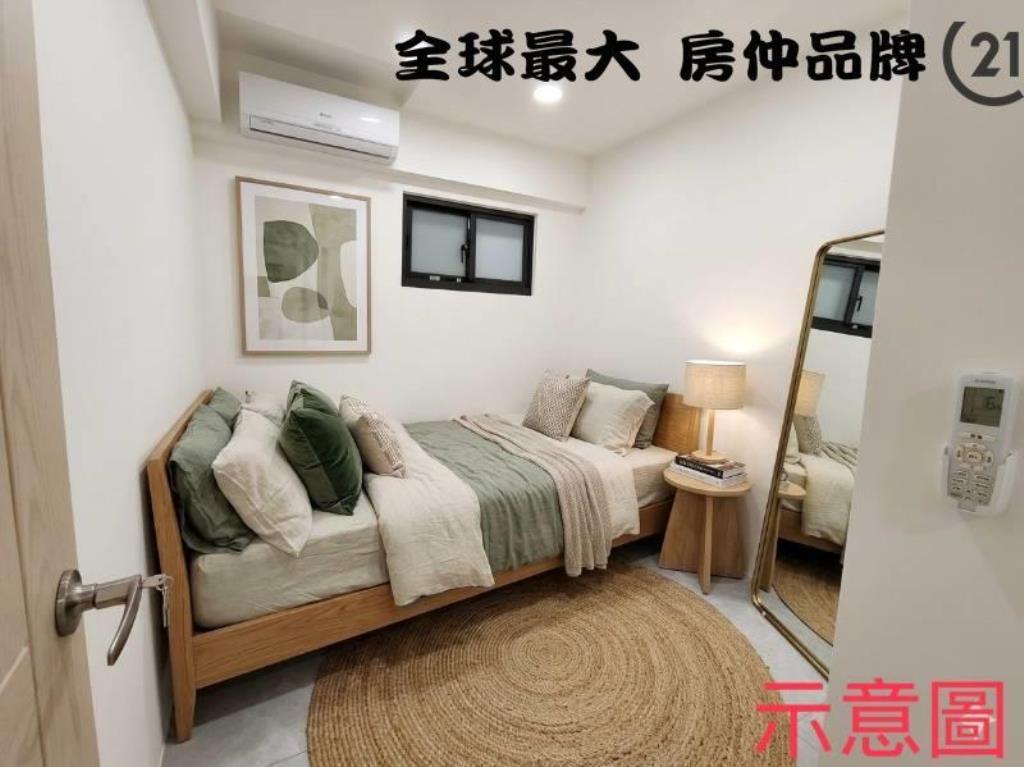 ㊝新埔方正裝潢三樓