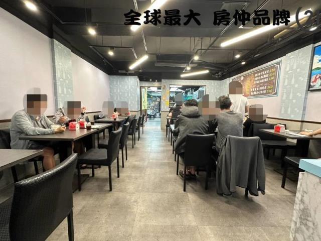 ㊝新埔四維金店