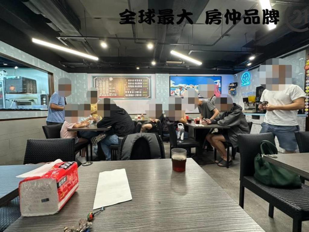 ㊝新埔四維金店