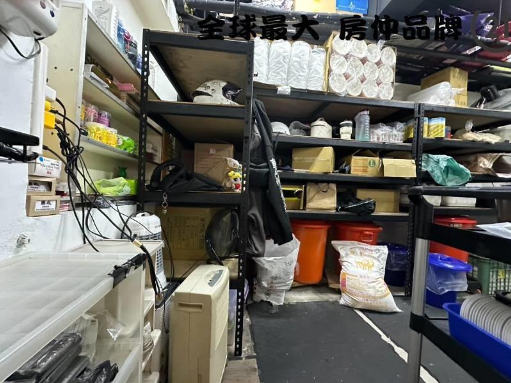 ㊝新埔四維金店