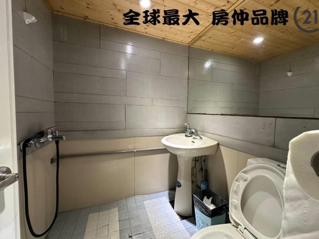 ㊝新埔四維金店