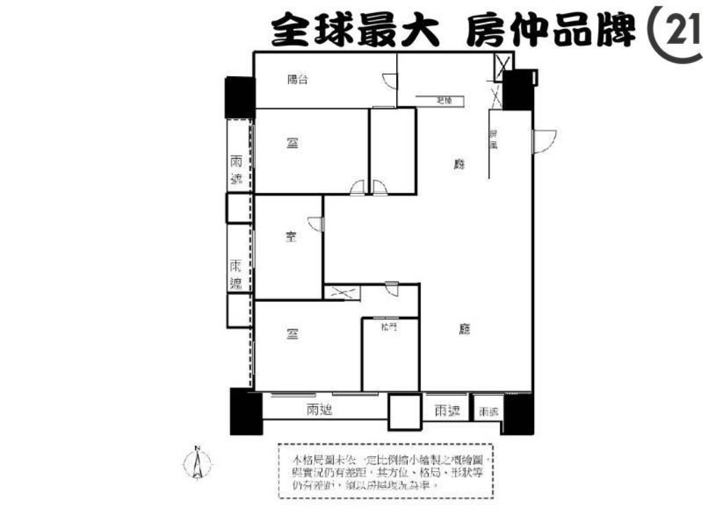 ㊝副都心皇翔精裝大空間+雙車