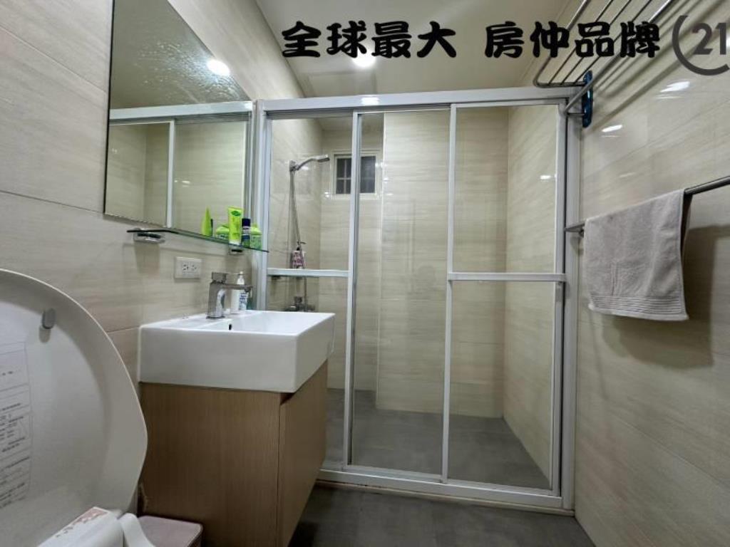 ㊝府中一品大第店辦