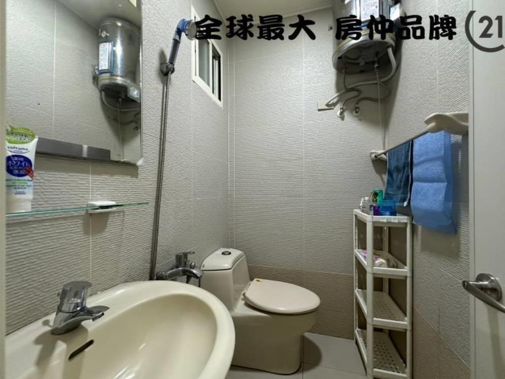 ㊝府中一品大第店辦