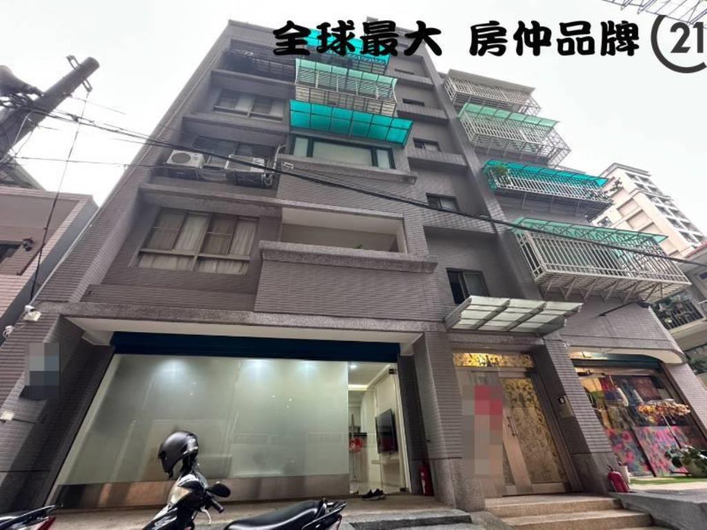 ㊝府中一品大第店辦