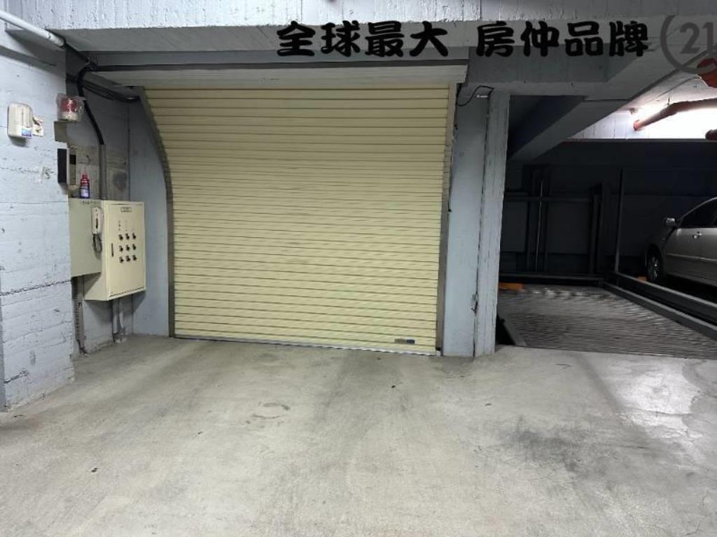 ㊝府中一品大第店辦
