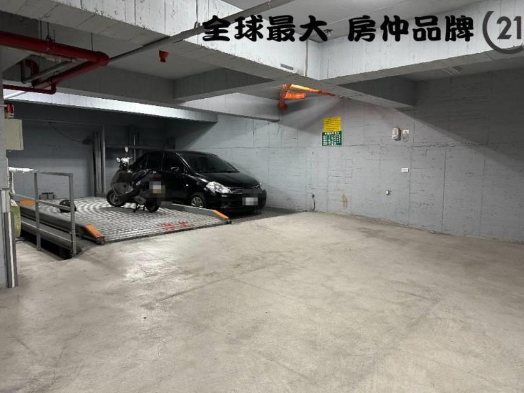 ㊝府中一品大第店辦