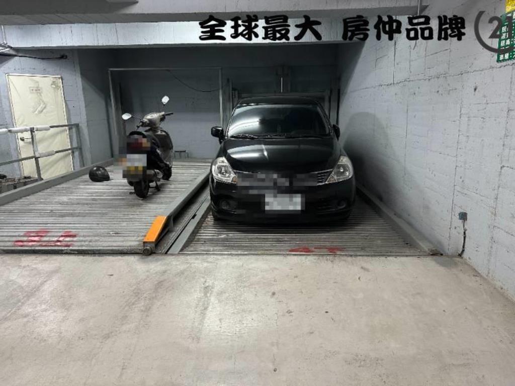 ㊝府中一品大第店辦