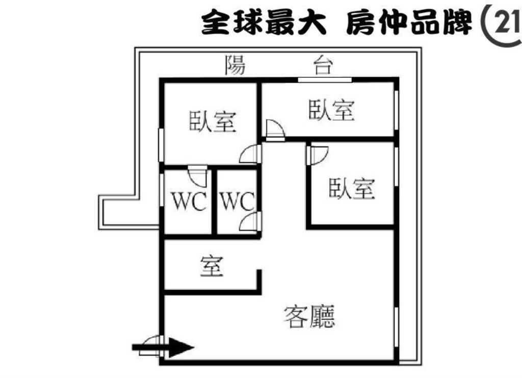 ㊝海山學區華廈補習班