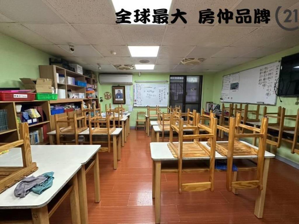 ㊝海山學區華廈補習班