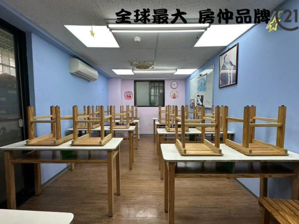 ㊝海山學區華廈補習班