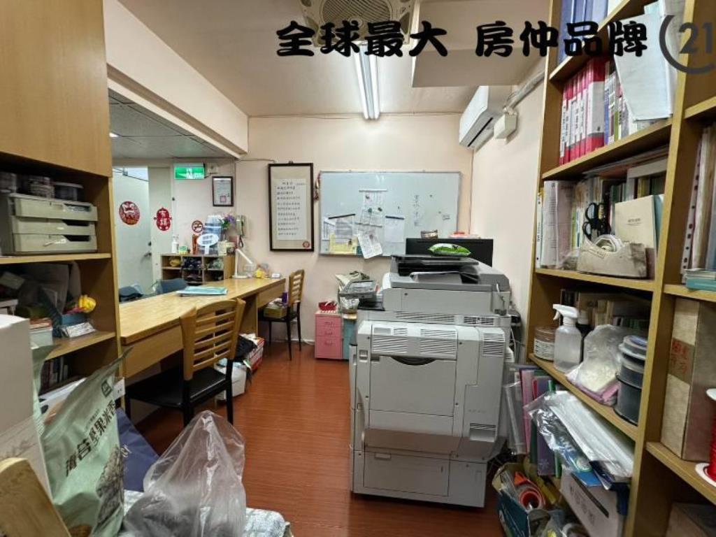 ㊝海山學區華廈補習班