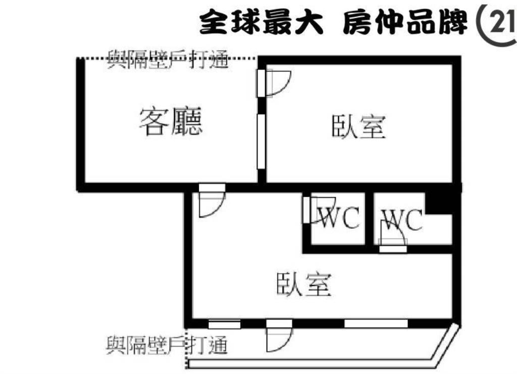 ㊝海山學區華廈二房