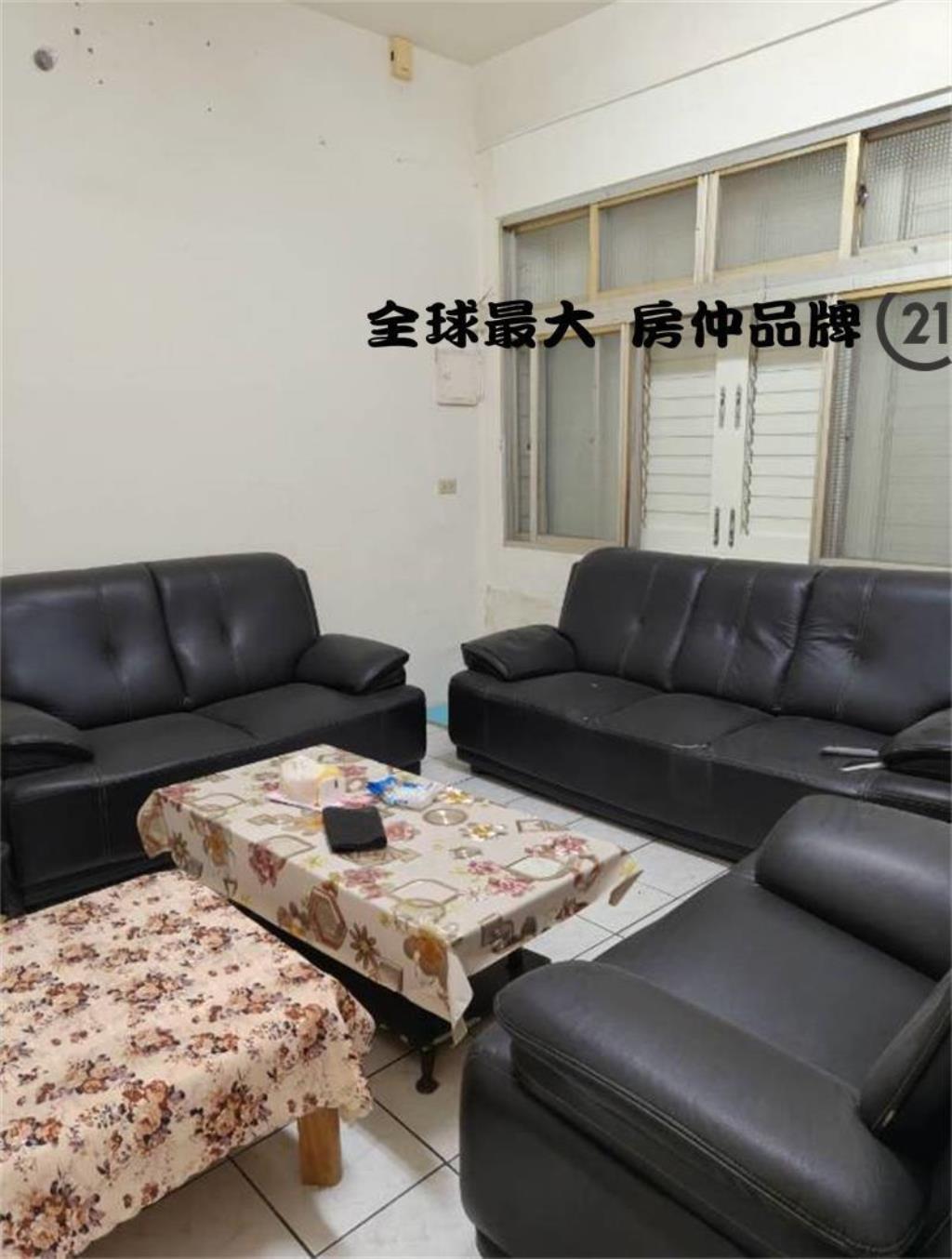 ㊝冬山超值一樓