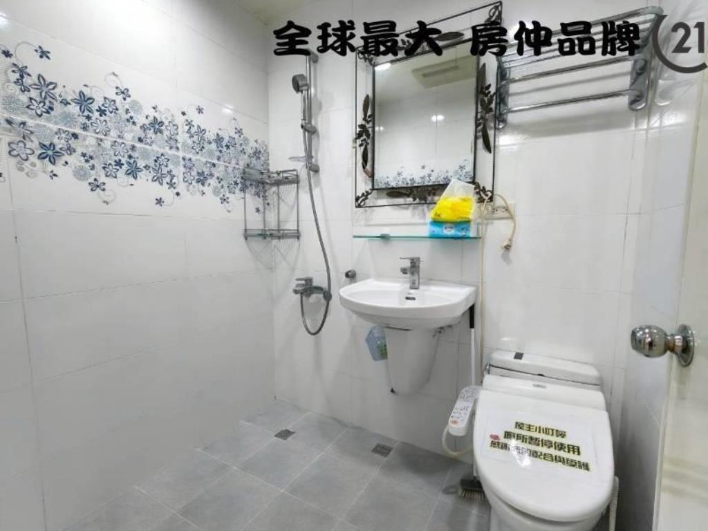 ㊝新埔站莒光美宅2樓