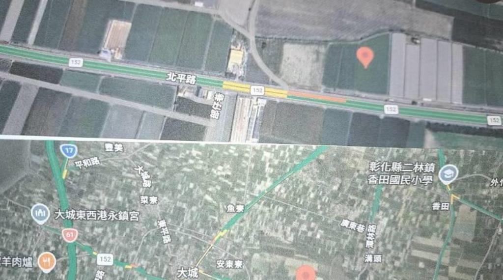 ㊝彰化大城美田2