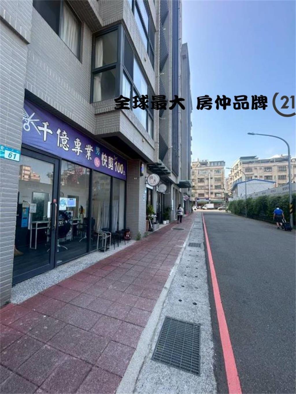 ㊝優質低總價店面